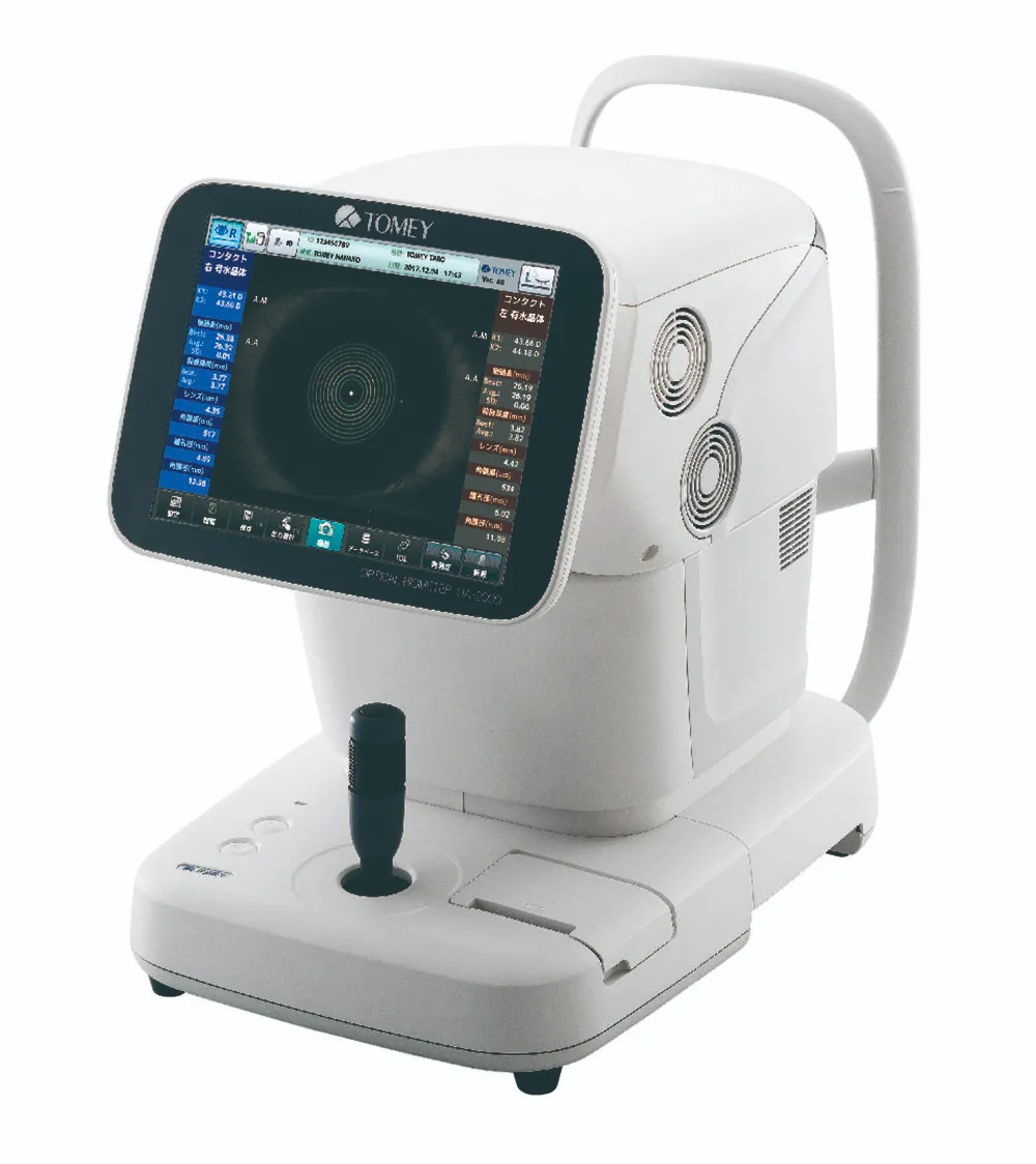 光干渉式眼軸長測定装置 OA2000